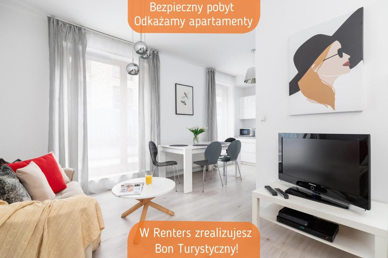 Browar Lubicz Apartments Krakow By Renters Экстерьер фото